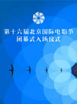 国产一区二区视频在线播放